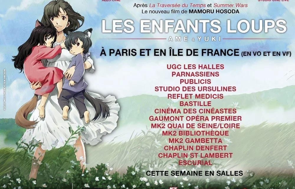 Les Enfants Loups totalise après 5 semaines d’exploitation plus de 100 000 entrées en France. Il est toujours programmé dans plus de 110 salles.