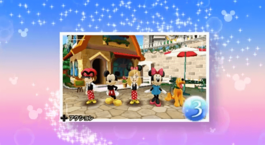 Disney Magic Castle - My Magic Life - 12
