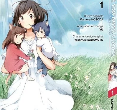 Le long métrage d’animation « Les Enfants Loups » sera disponible dès le 5 Juin 2013 en DVD, Blu-ray, Manga et Roman.