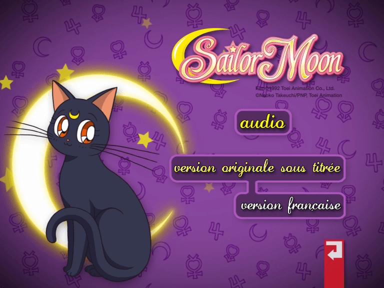 Sailor Moon Coffret Collector Kaze saison 1 -2013-11-07-09h05m41s85