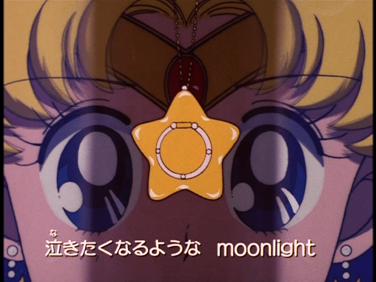 Sailor Moon Coffret Collector Kaze saison 1 -2013-11-07-09h18m16s185