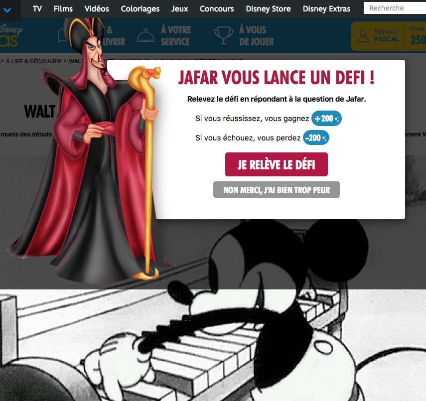Disney-Extras-Jafar-Defi