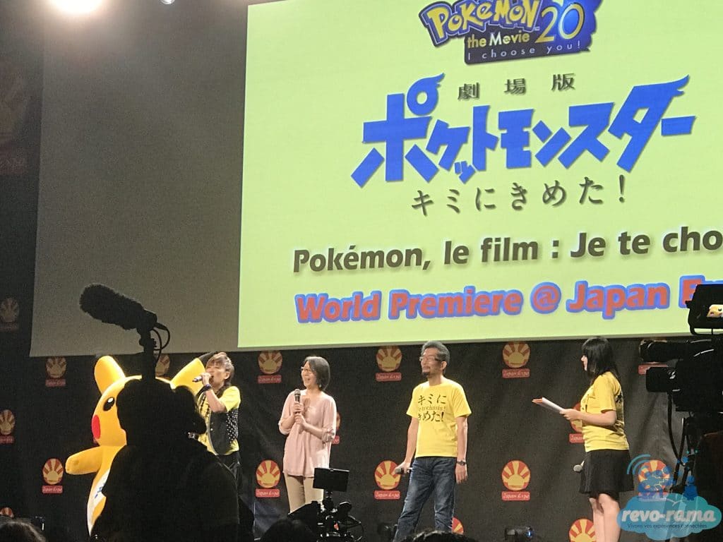 japan-expo-2017-je-te-choisis-pokemon-nintendo-mario