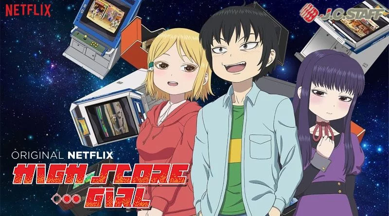 High Score Girl : 3 OAV déjà annoncées pour le nouveau japanimé de Netflix qui devrait plaire aux (retro)gamers et nostalgiques des années 80/90.