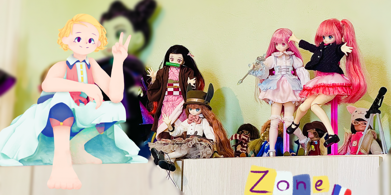 Fans ou collectionneurs des poupées japonaises AZONE ? Découvrez notre nouveau site Zone-Azone.fr !