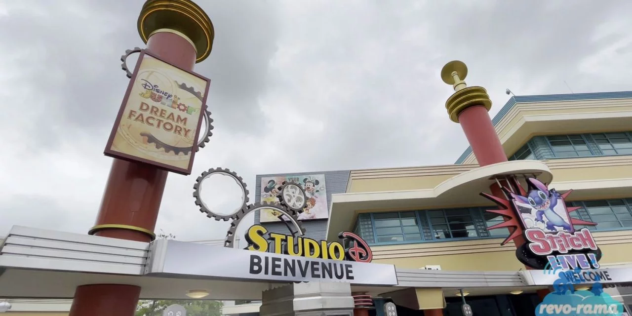 La Fabrique des Rêves de Disney Junior à Disneyland Paris (vidéo)
